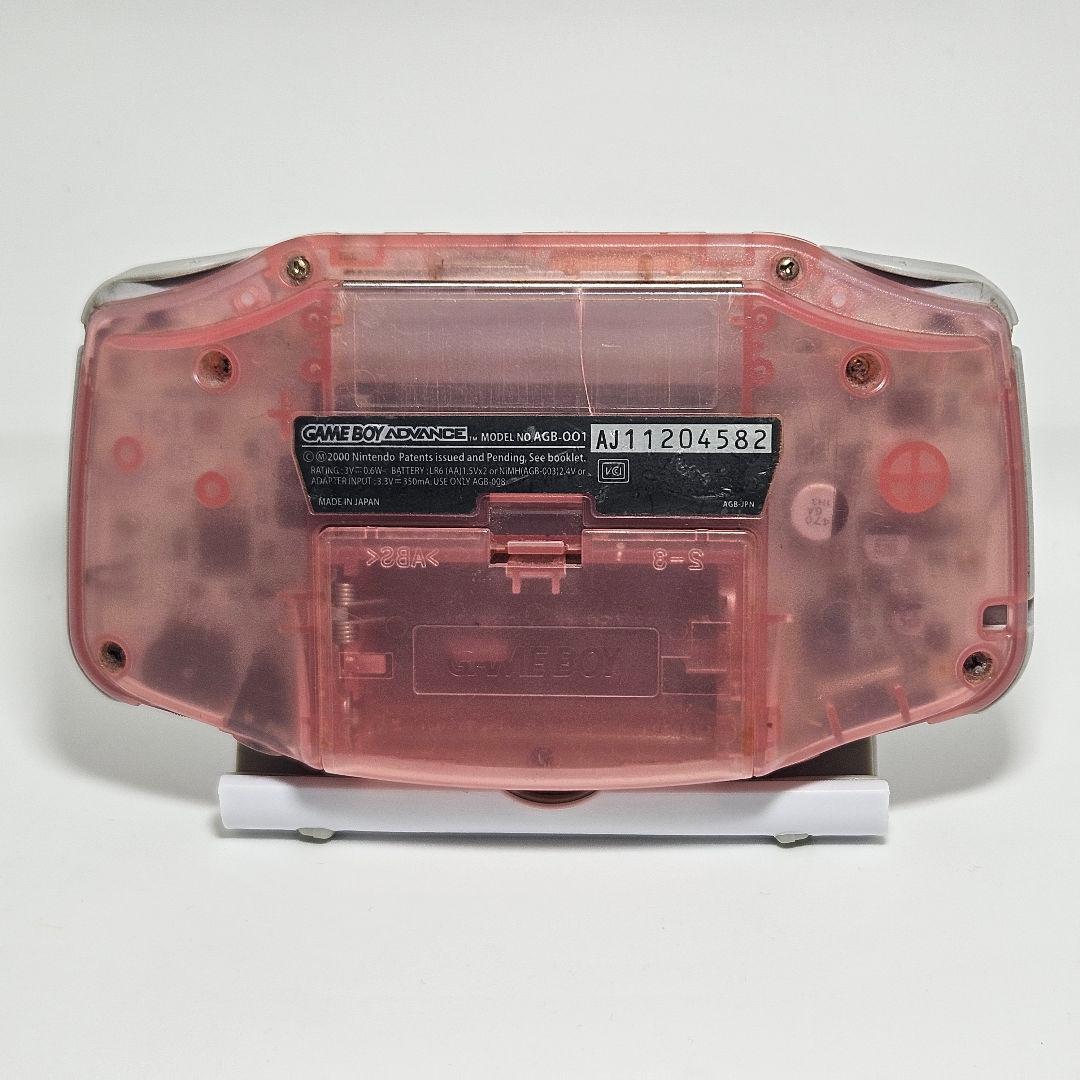 動作品 ゲームボーイアドバンス 本体 ミルキーピンク（AGB-001）