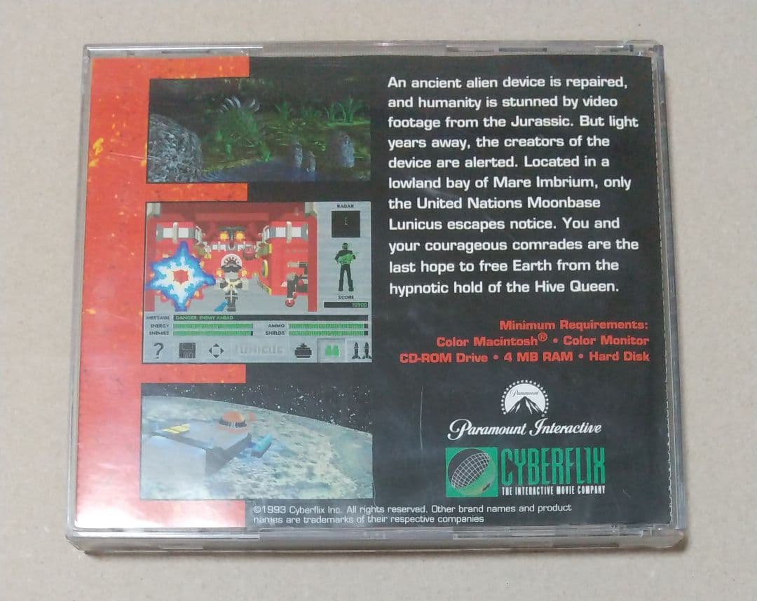 Lunicus CD-ROM ゲーム 海外版