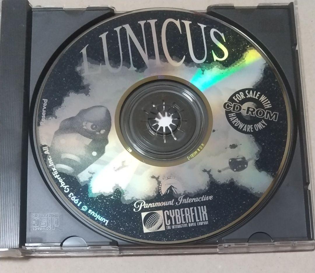 Lunicus CD-ROM ゲーム 海外版