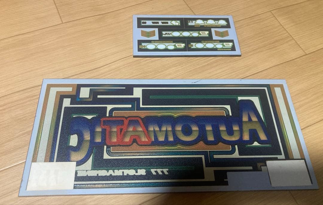 希少レア スロット ベルコ　オートマティック　載せ替えセット パチスロ 4号機