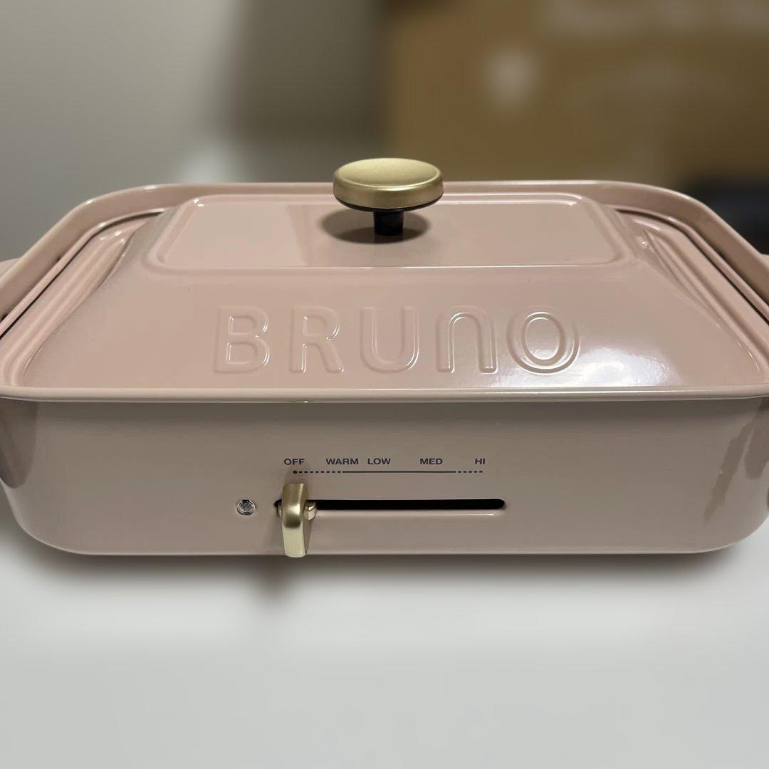 BRUNO コンパクトホットプレート ピンク　レシピブック付き