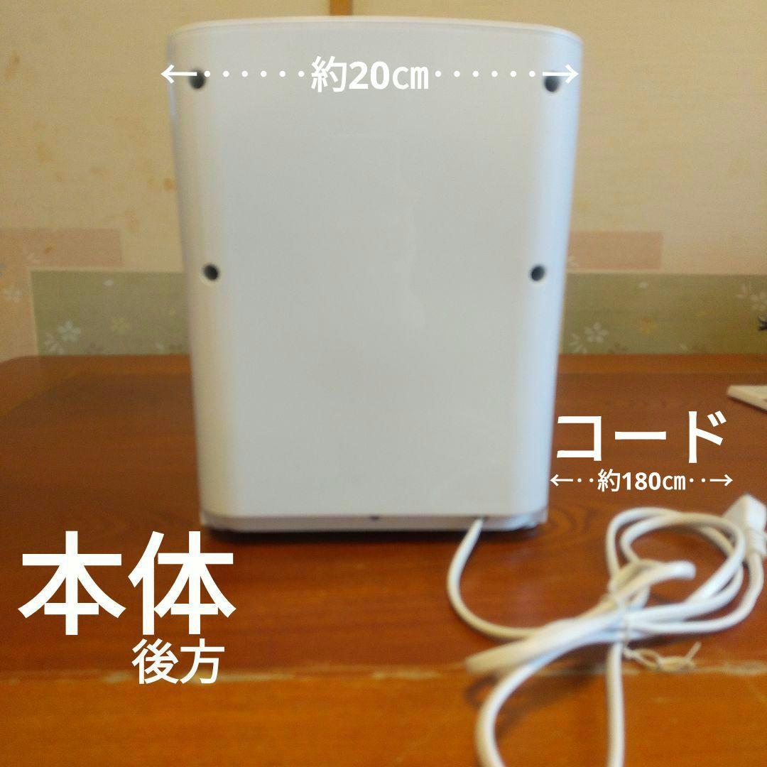 キッチン家電 PHILIPS Noodle Maker HR2365/01