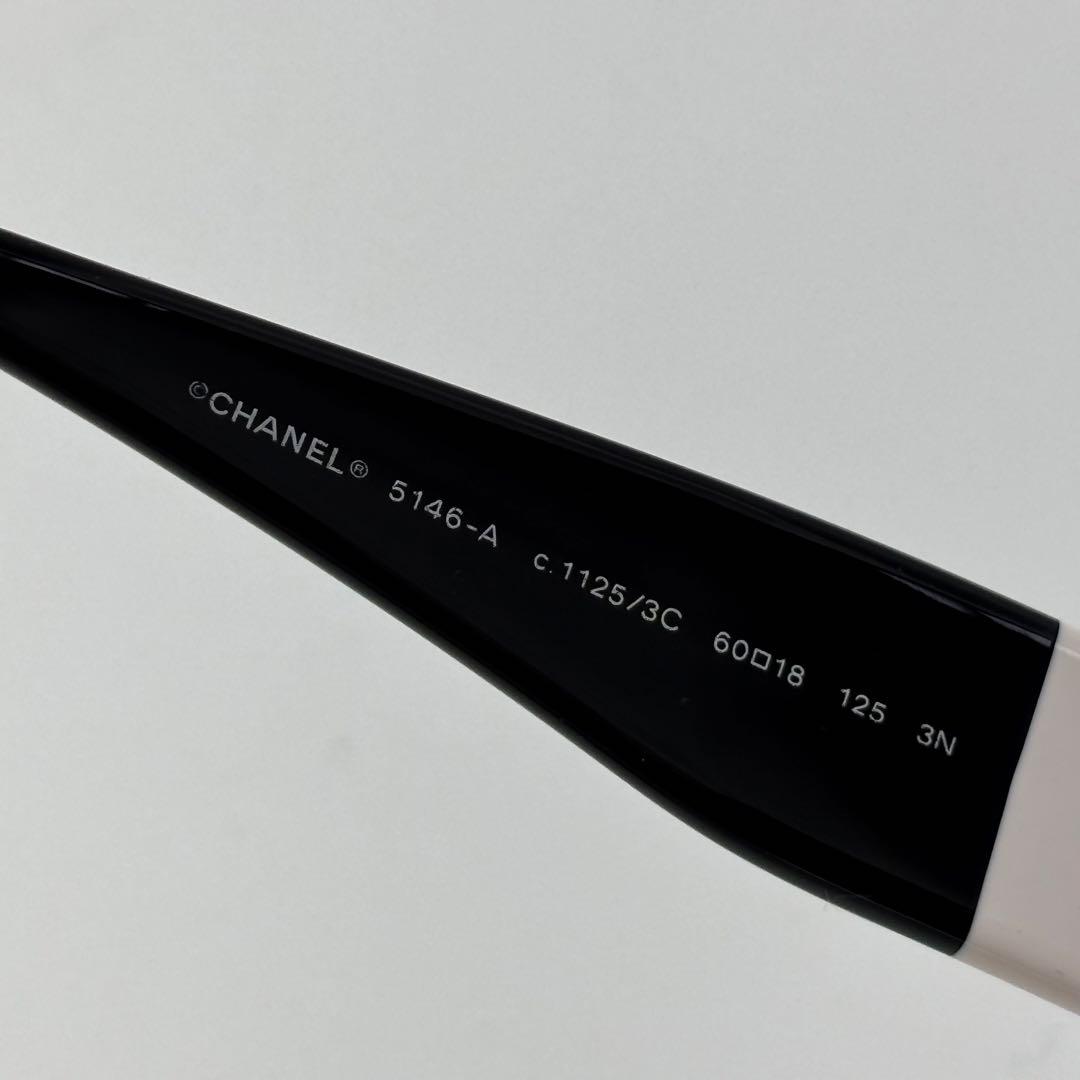 希少★美品★CHANELココマークレースグラデーションサングラス