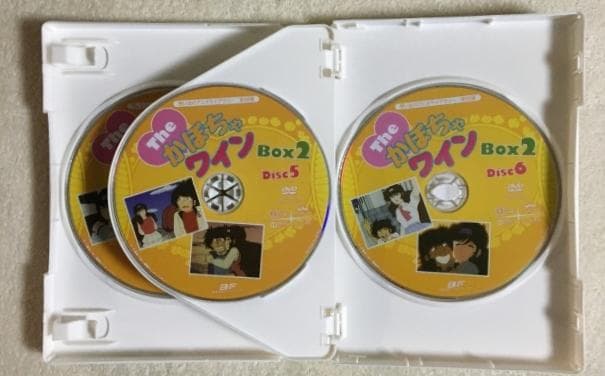 The かぼちゃワイン デジタルマスター版 Box 2 DVD