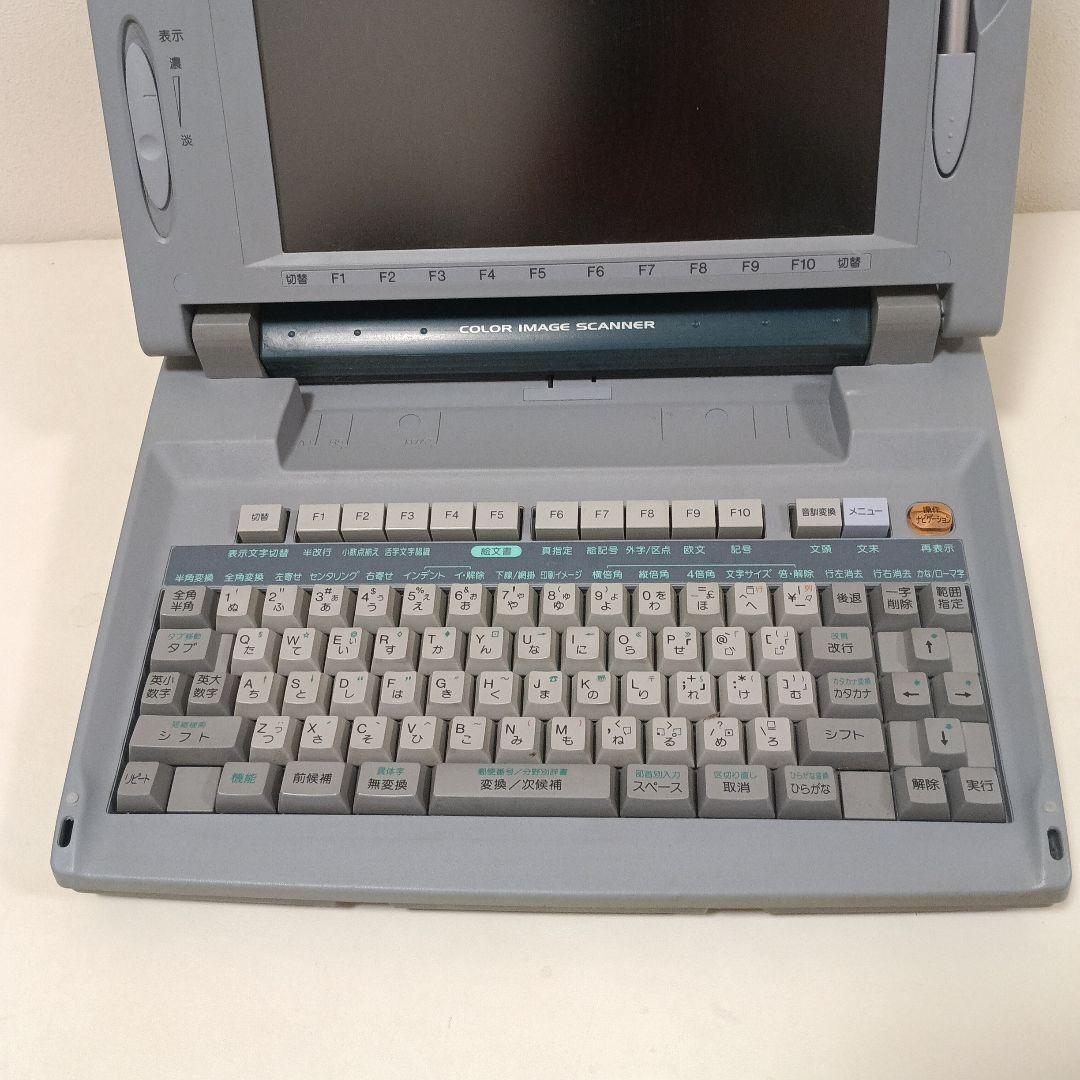 SHARP WD-VP1 書院　カラーワープロ　本体のみ