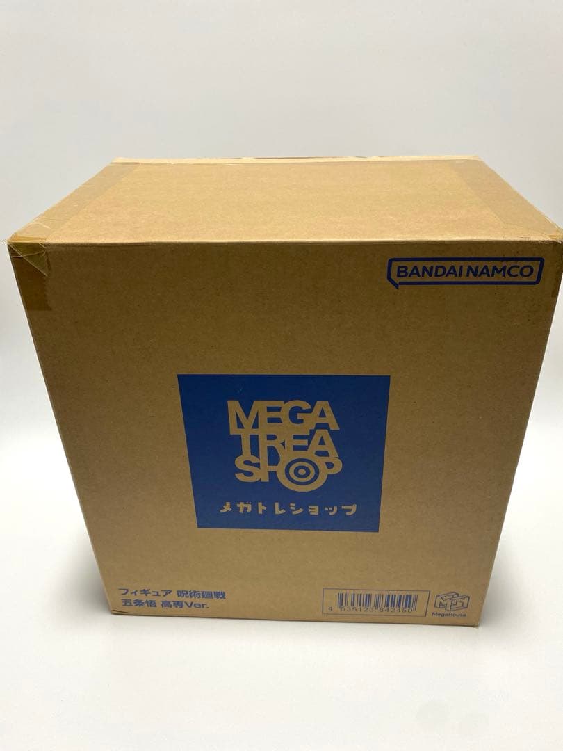 呪術廻戦 五条悟 夏油傑 高専Ver. 完成品フィギュア 2点セット 未開封