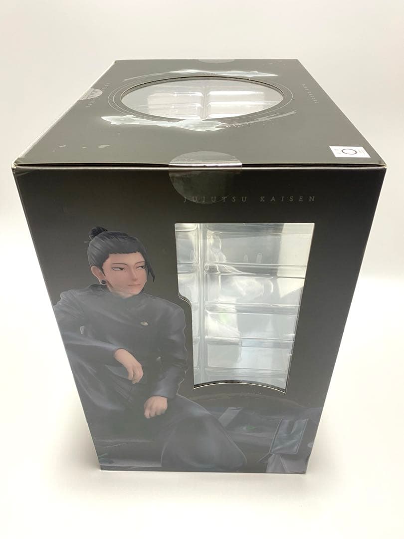 呪術廻戦 五条悟 夏油傑 高専Ver. 完成品フィギュア 2点セット 未開封