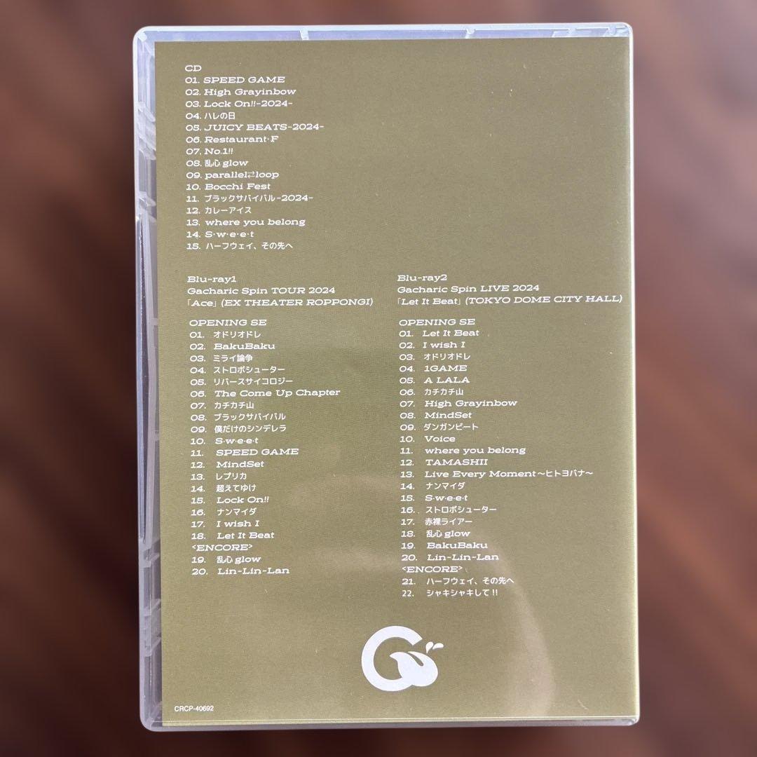 GacharicSpin Feast (完全生産限定盤 CDBlu-ray写真集