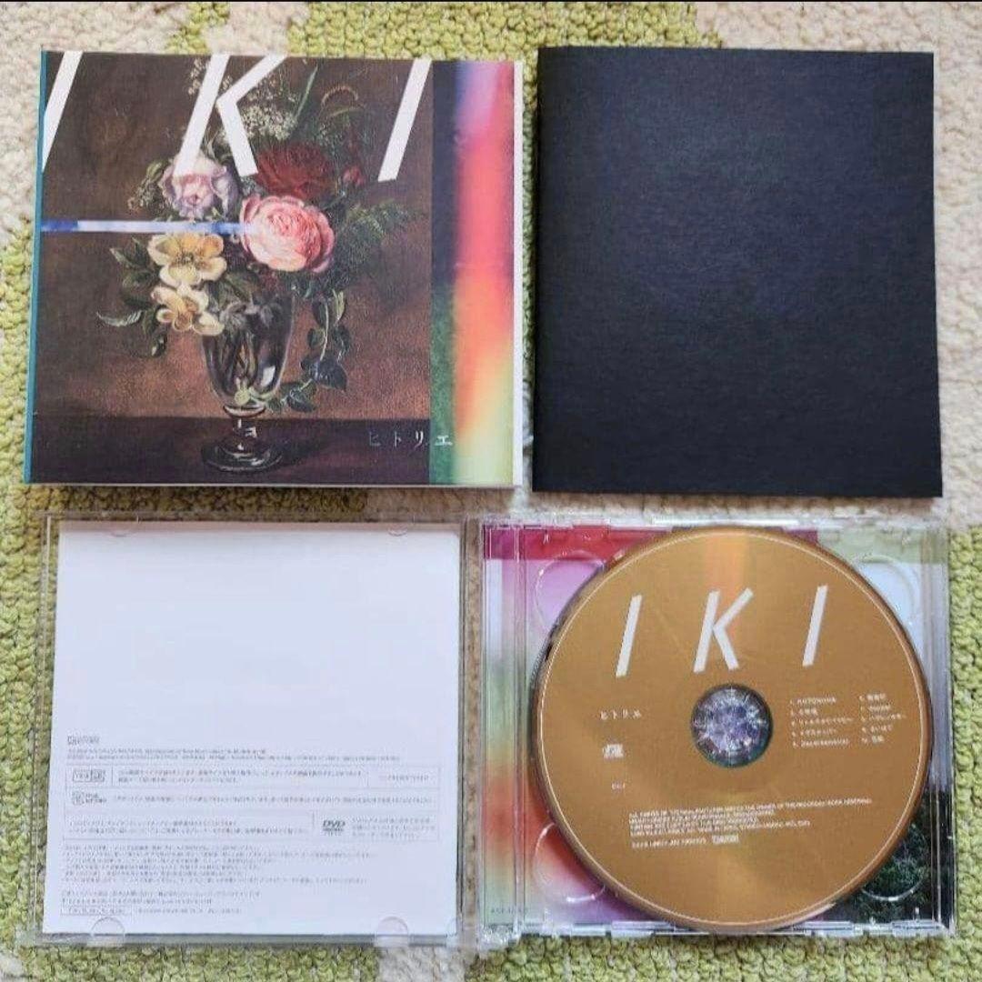【レア】ヒトリエ CD DVD まとめ売り