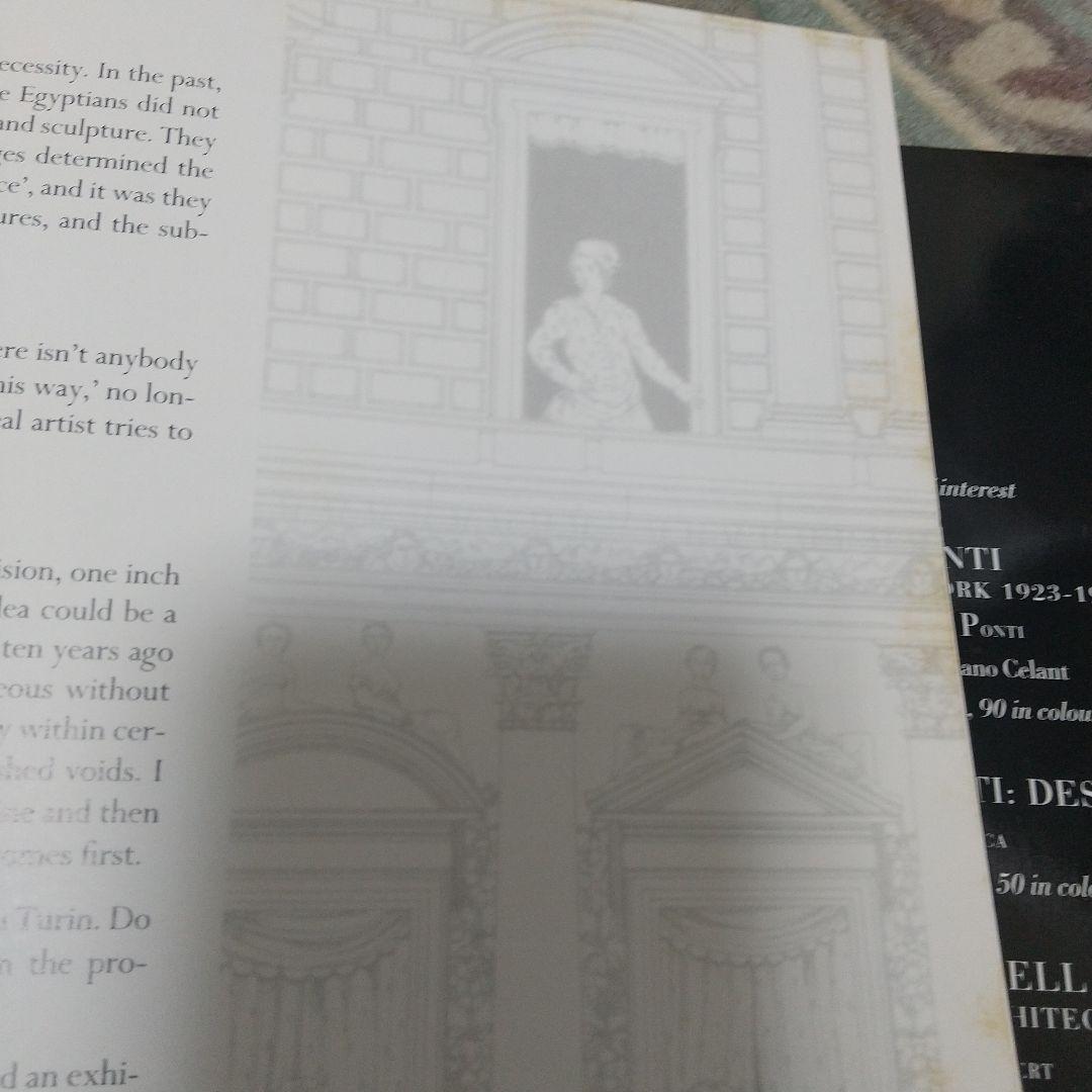 FORNASETTI DESIGNER OF DREAMS 作品集