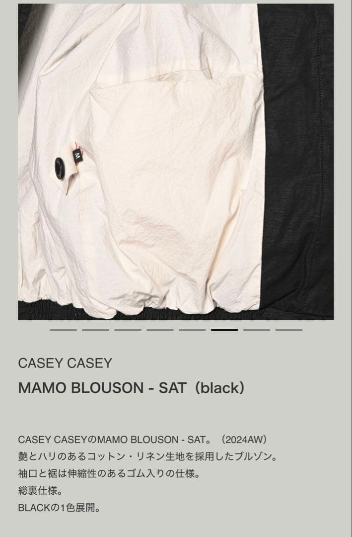 ジャケット・アウター CASEY CASEY MAMO BLOUSON-SAT