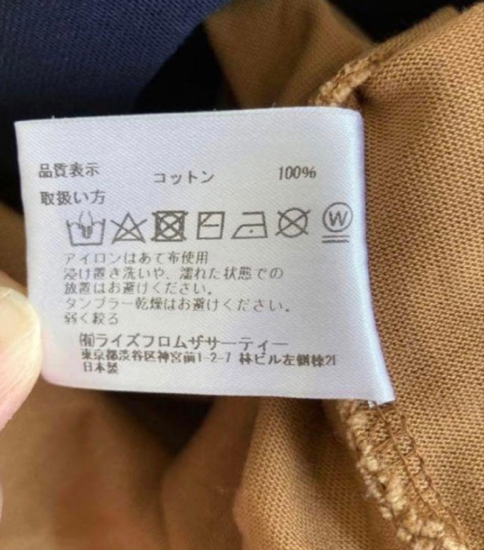 A……K Deuxieme Classe AMERICANA ラガーシャツ
