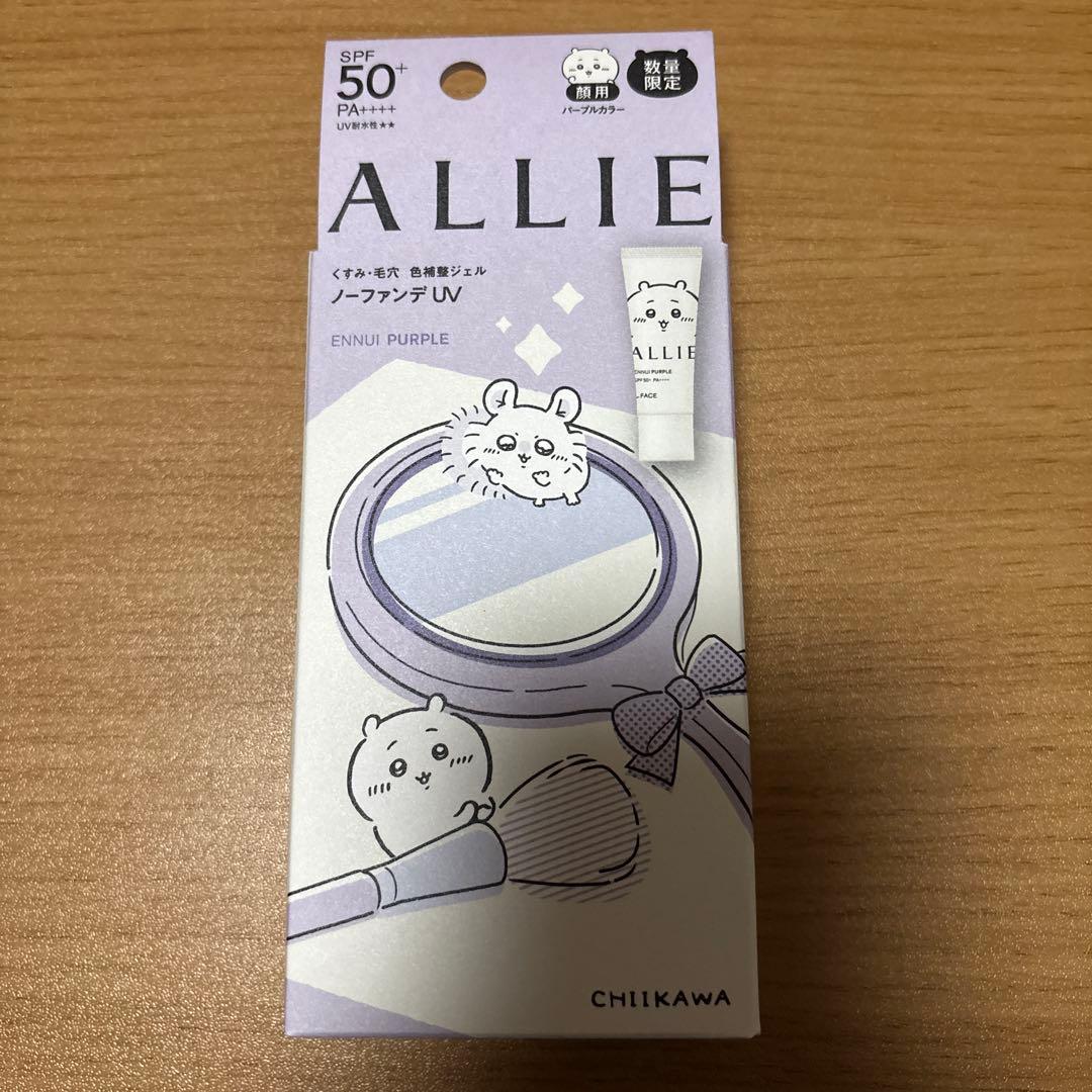 ALLIE ちいかわ　コラボ　まとめ売り
