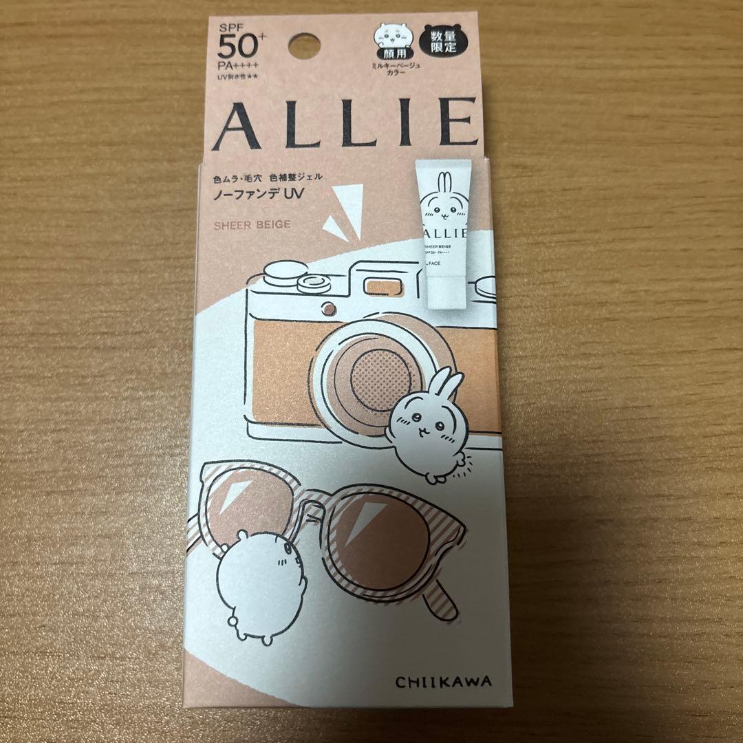 ALLIE ちいかわ　コラボ　まとめ売り