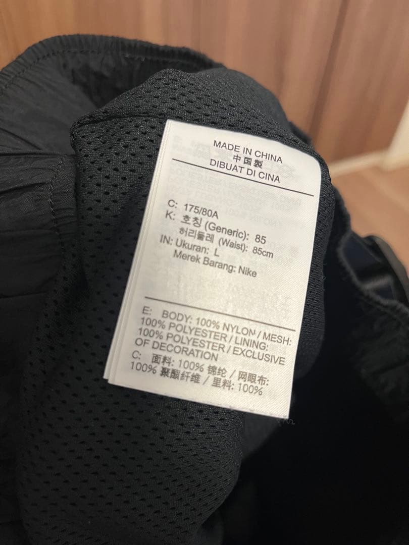 Jordan 23 エンジニアード メンズ ウーブン パンツ