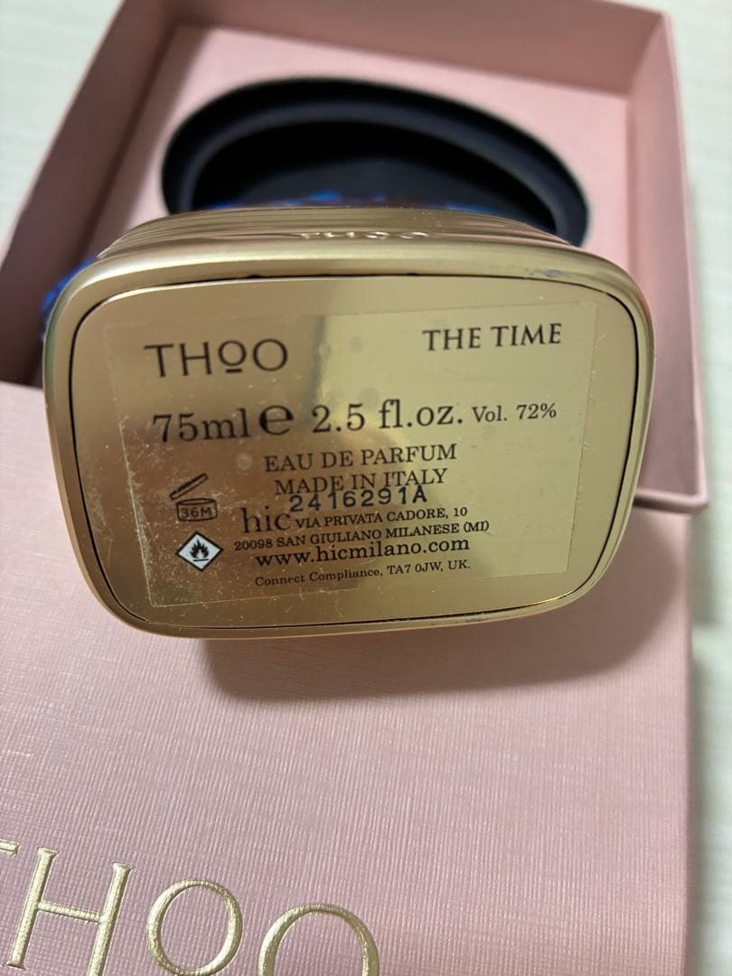 THOO THE TIME 香水 75ml