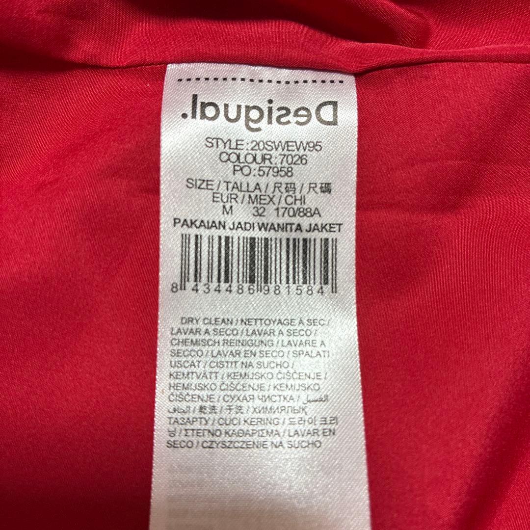 【新品未使用】Desigualデシグアル花柄　ブレザー　テーラードジャケット　M