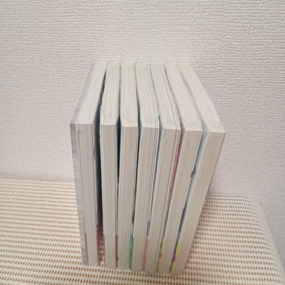 拷問バイトくんの日常 1〜7全巻セット　新品シュリンク帯付き初版本！各巻特典付き