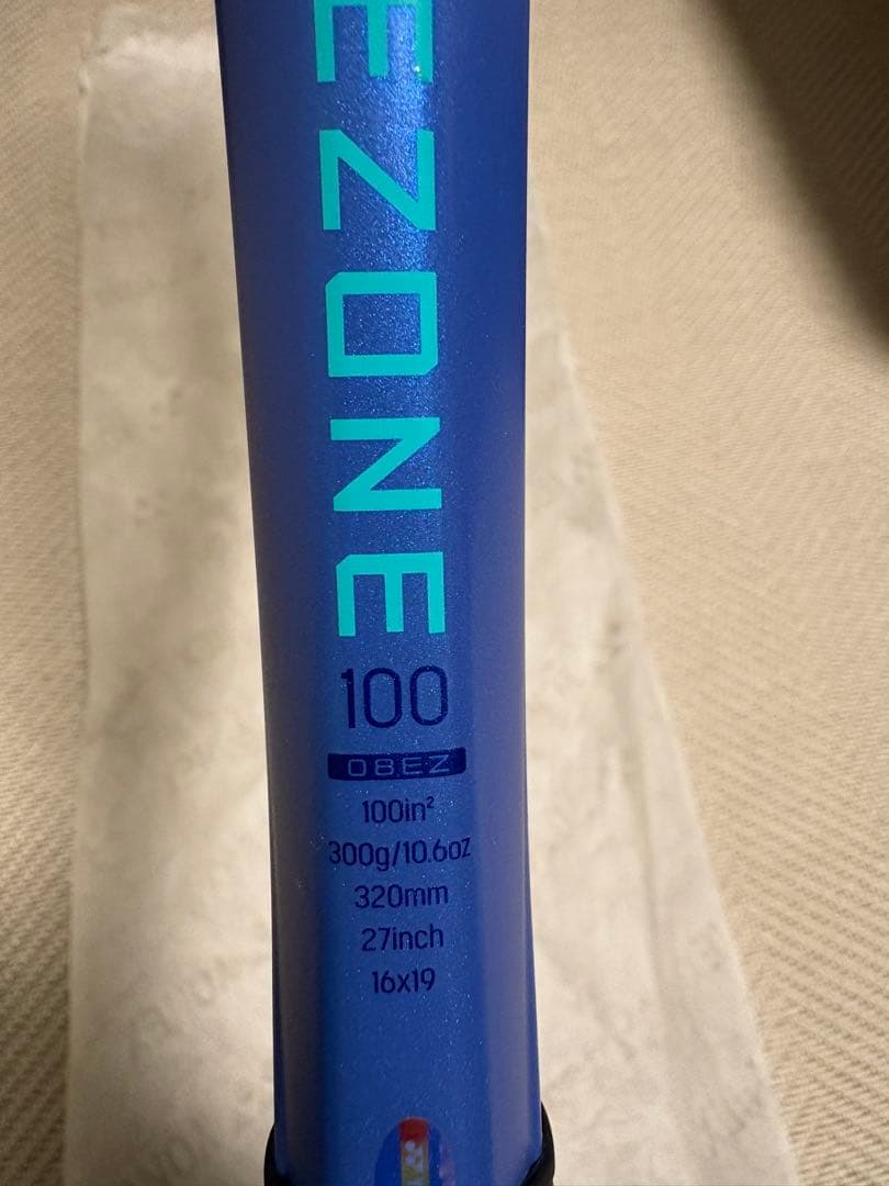 YONEX EZONE 100 G2 2025 テニスラケット ヨネックス