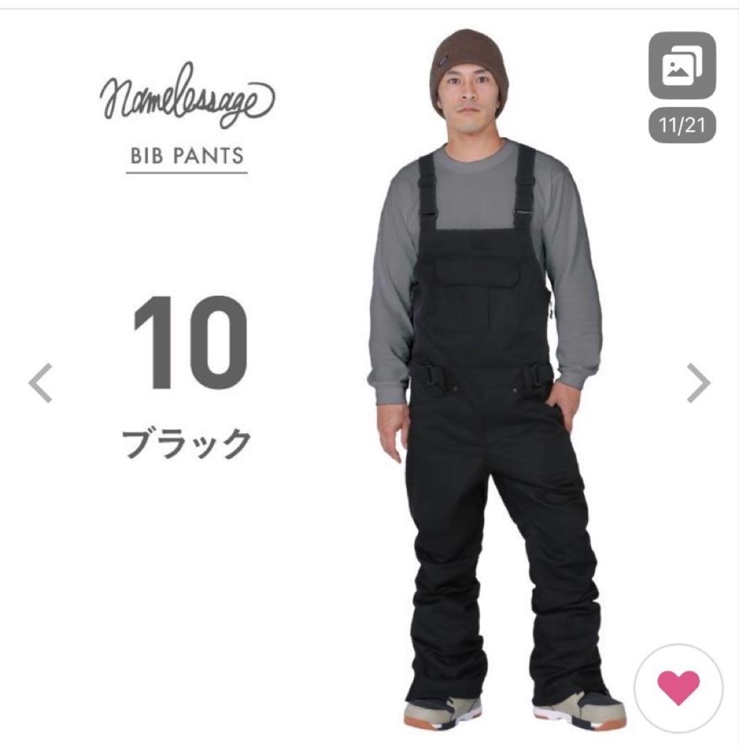 Namelessage ビブパンツ ブラック サイズL
