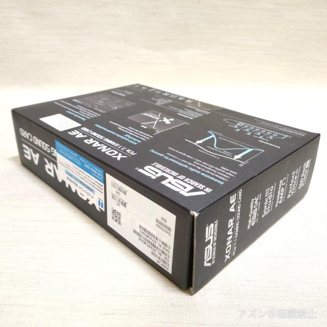 ASUS Xonar AE 7.1 PCIe ゲーム向けサウンドカード