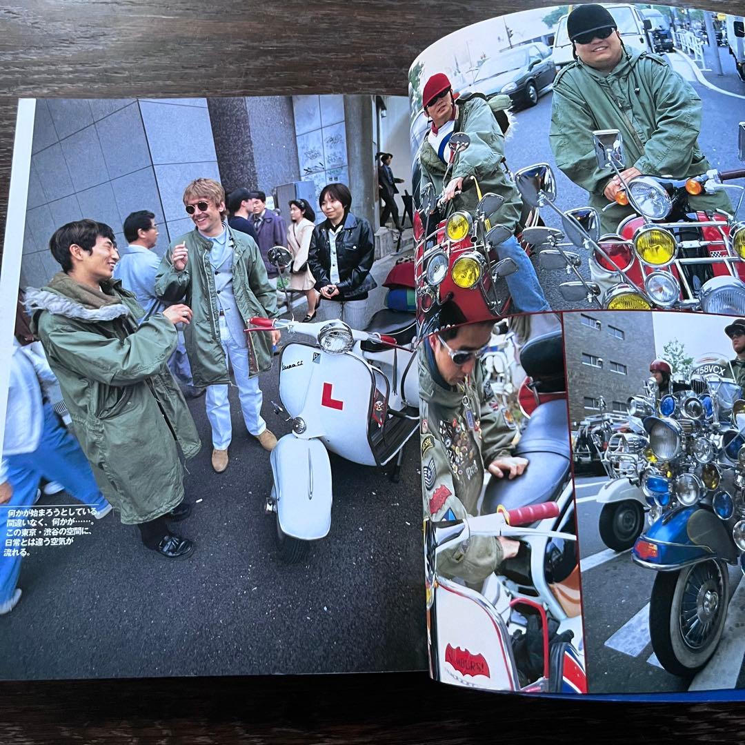 モッズ　絶版本