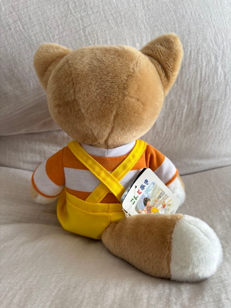 絵本　こんとあき　こん　ぬいぐるみ　原画展限定