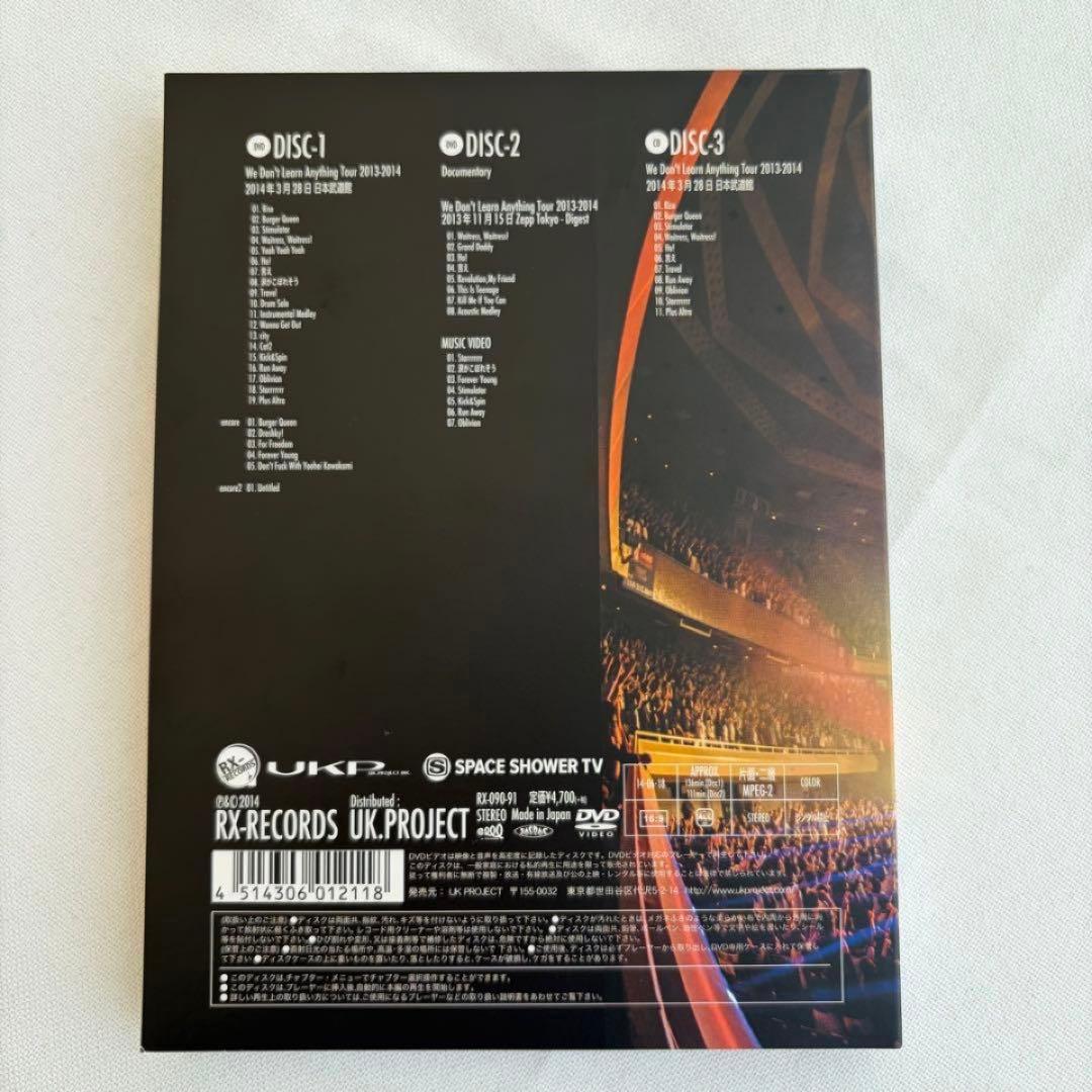 [Alexandros] CD DVD 雑誌ポスター 冊子ビラ