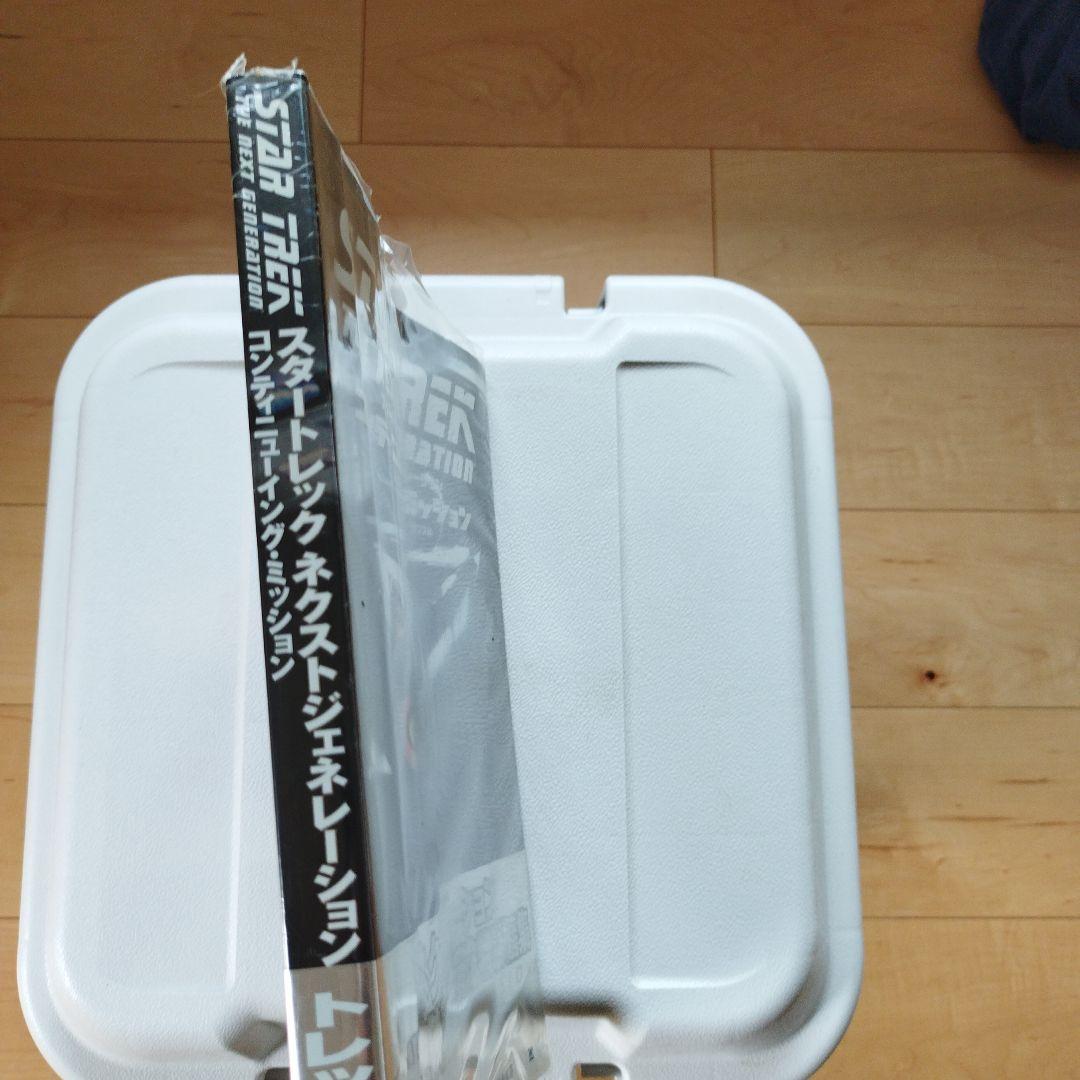新品未開封スタートレックネクストジェネレーションコンティニューイング・ミッション