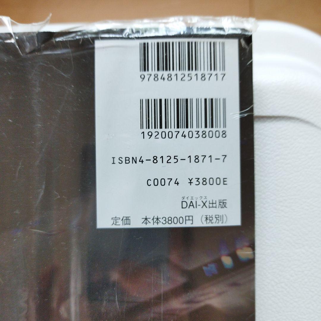 新品未開封スタートレックネクストジェネレーションコンティニューイング・ミッション