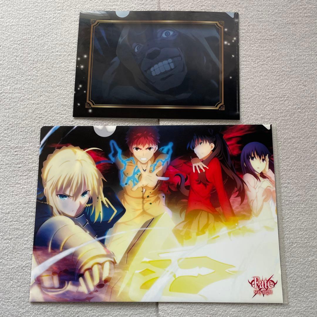 Fate クリアファイル まとめ売り
