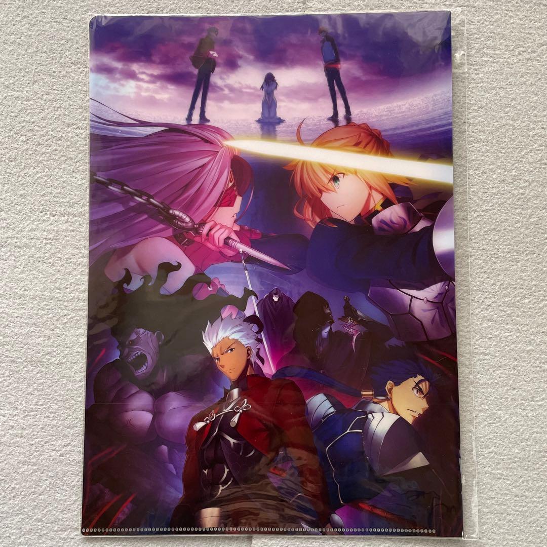 Fate クリアファイル まとめ売り
