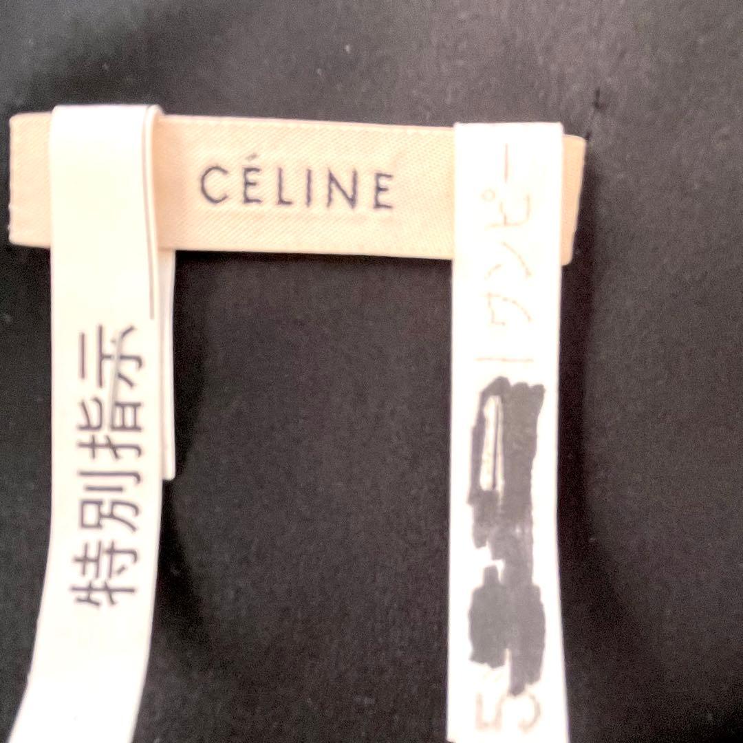 【tantan❣️超美品❣️】CÉLINEセリーヌ　ブラックドレス　（a）