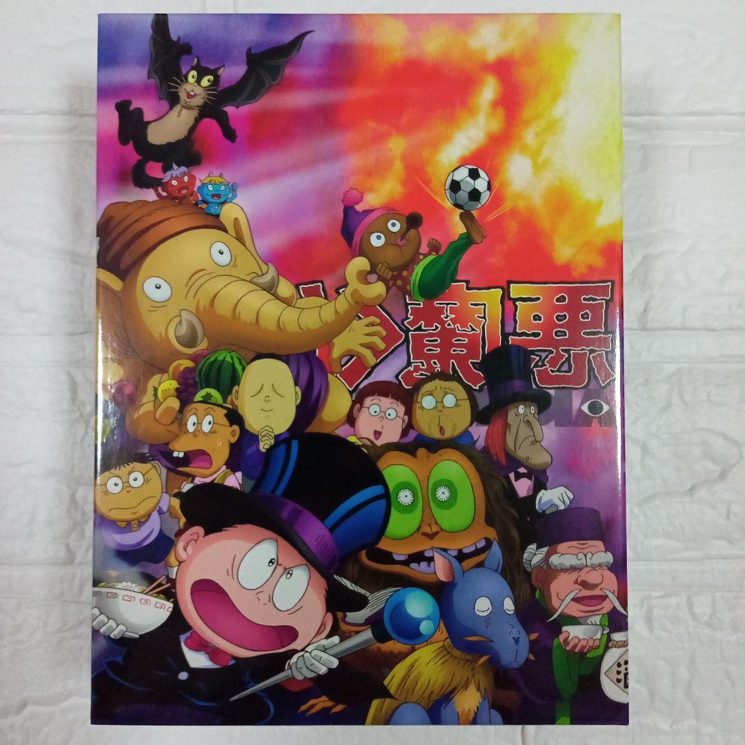 悪魔くん コンプリートBOX DVD 全42話＋劇場版2本 ポニーキャニオン