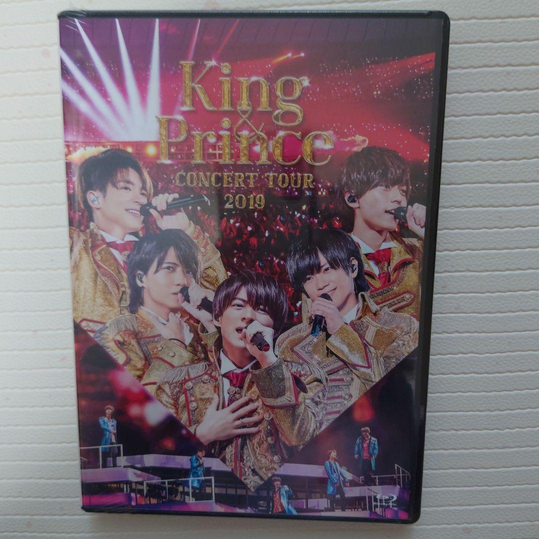まとめ買いクーポン使用可 キンプリCONCERT TOUR 2019初回&通常版