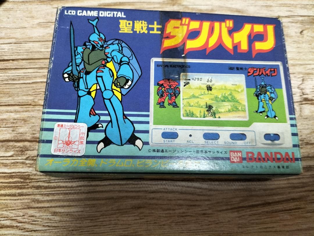 聖戦士ダンバイン ゲームウォッチ 説明書付き 完備品　BANDAI　バンダイ