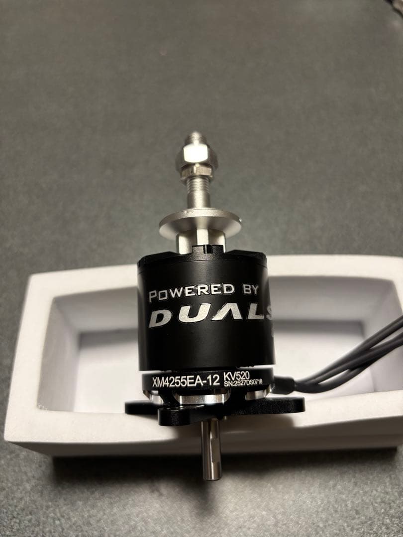 DUAL SKY XM4255EA-12 KV520 フリーウィング　64mm