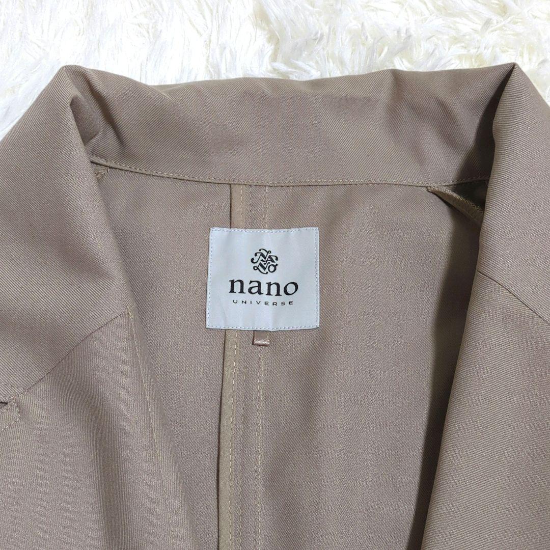 nano universe ナノユニバース ルーシア チェスター トレンチコート