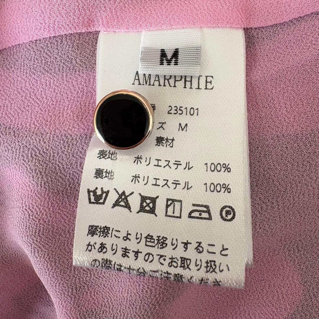 【新春SALE 】AMARPHIE premiumシアー袖ロングワンピースピンク