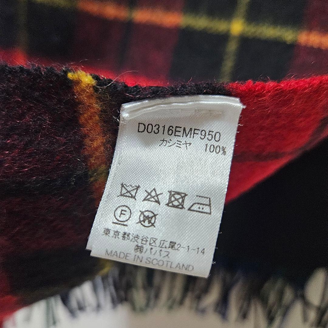 ⭐美品⭐Glen Prince カシミヤ100% ストール チェック柄