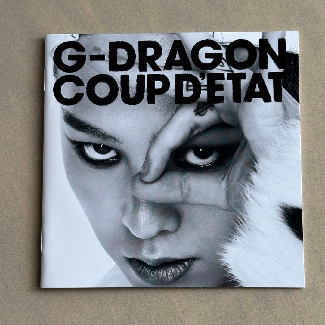 K-POP・アジア COUP D'ETAT[+ONE OF A KIND&HEARTBREAKER]