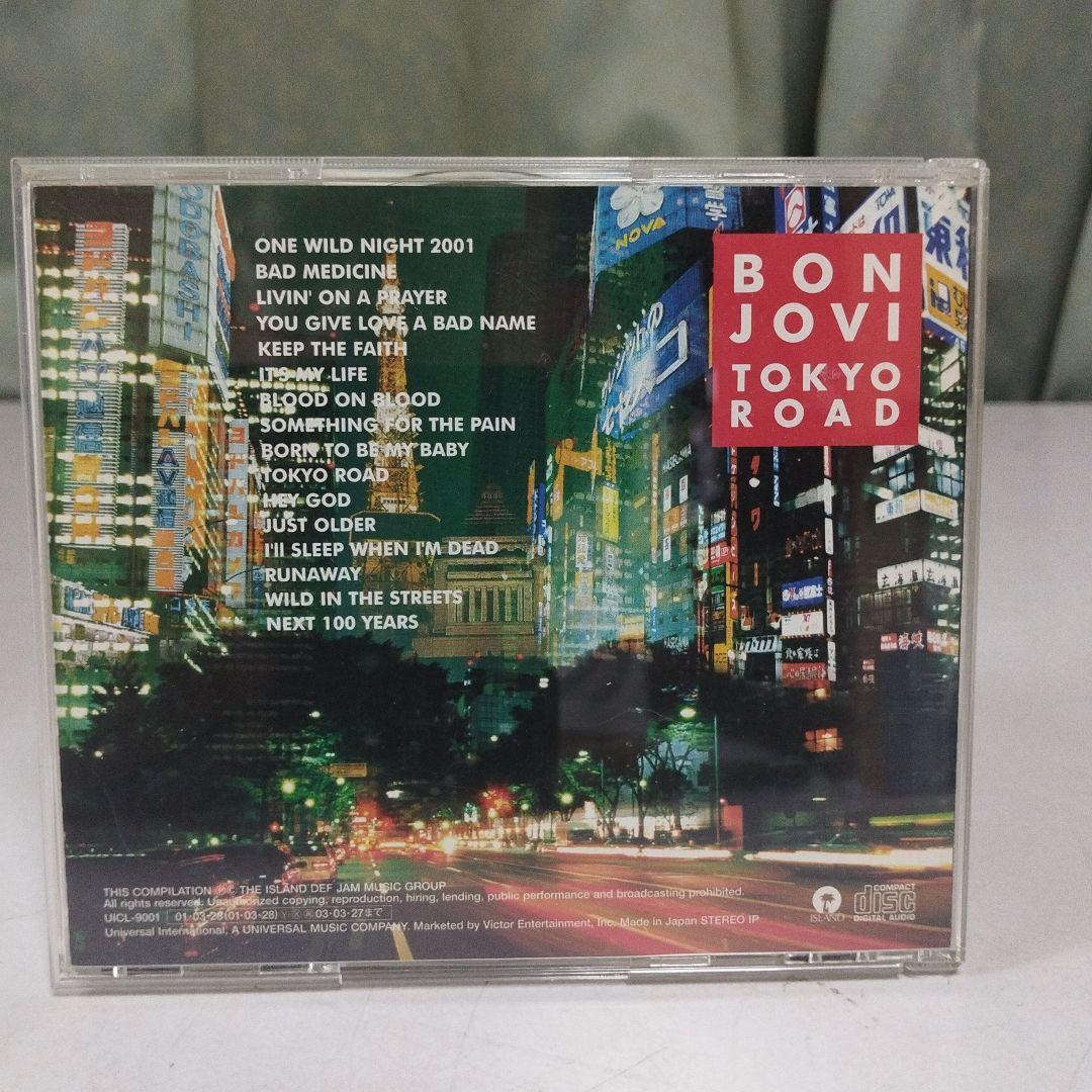BONJOVI CD 10枚