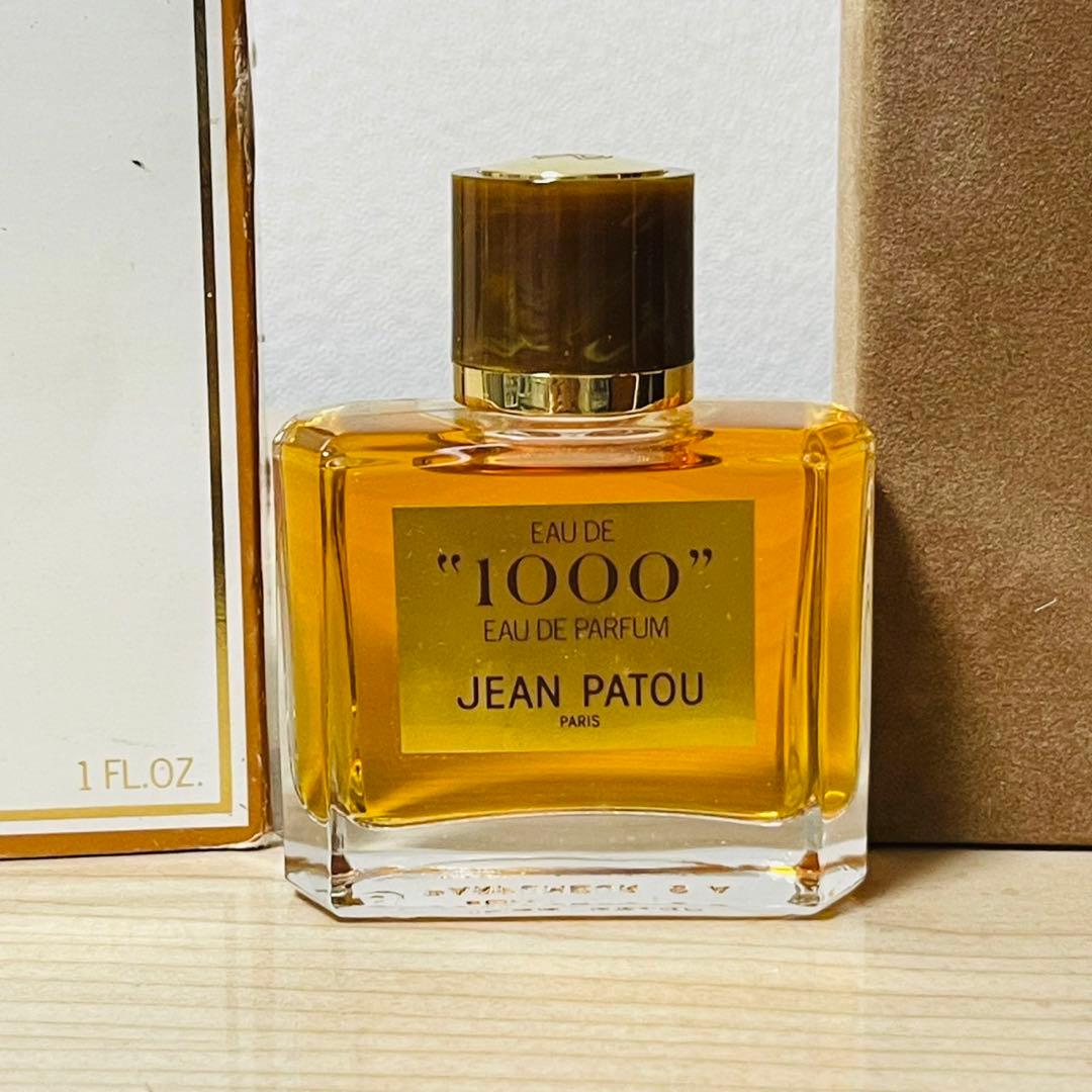 新品未使用 ジャンパトゥ 1000 オードパルファム 30ml