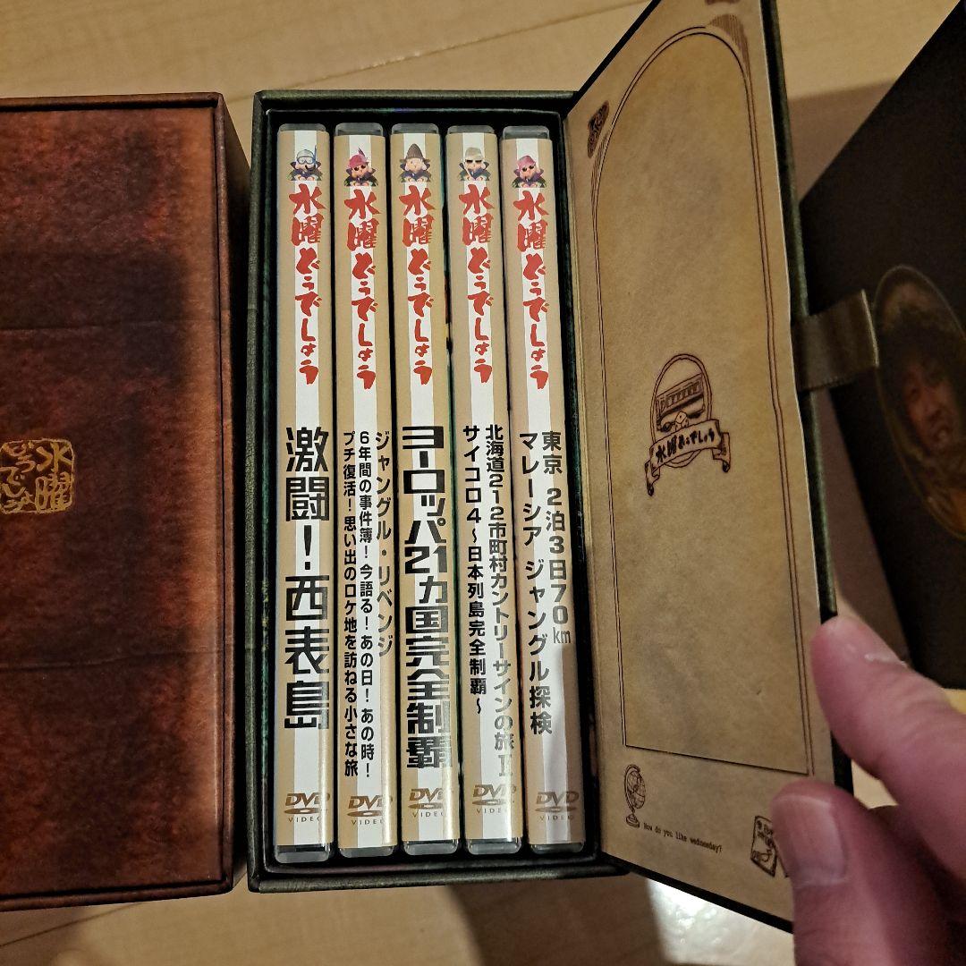水曜どうでしょう DVD 3巻セットVOL1～3