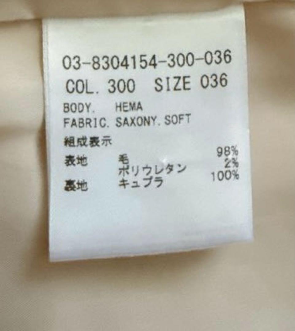 最終SALE【セオリーリュクス】SAXONY SOFT 薄手ウールロングコート