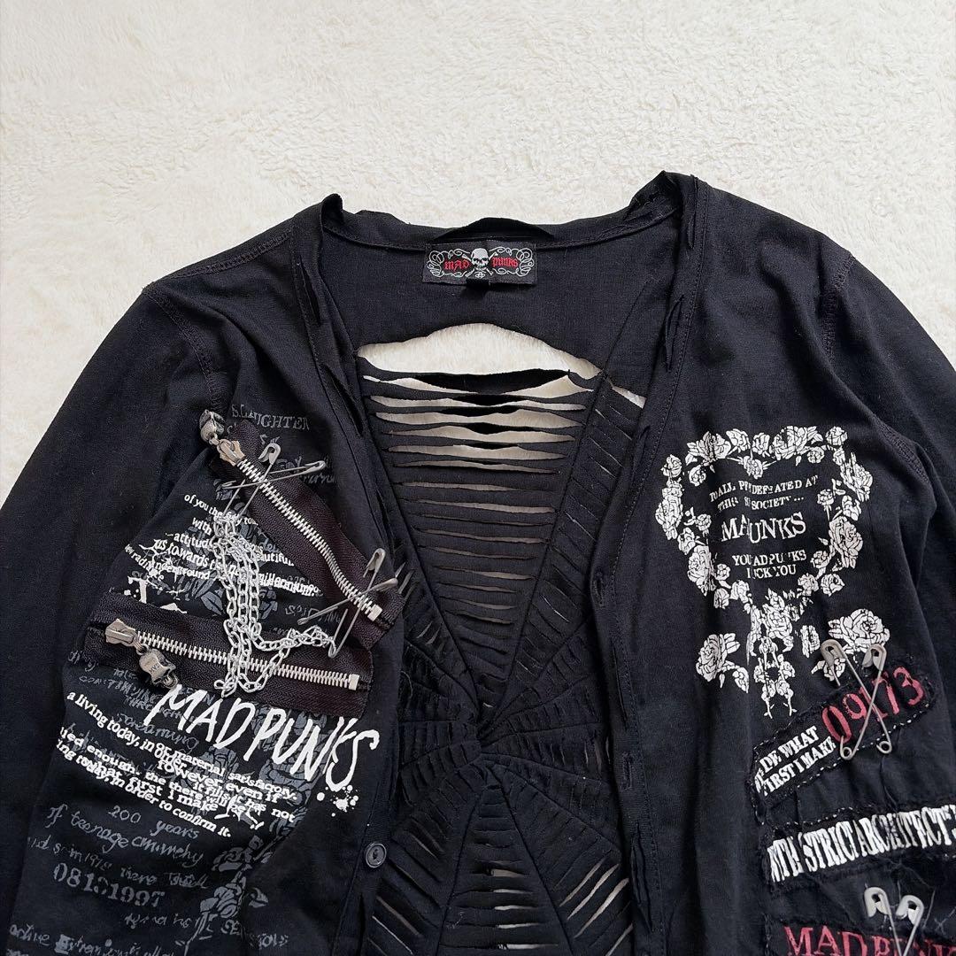 希少 MAD PUNKS スパイダーネット カーディガン y2k パンク 蜘蛛