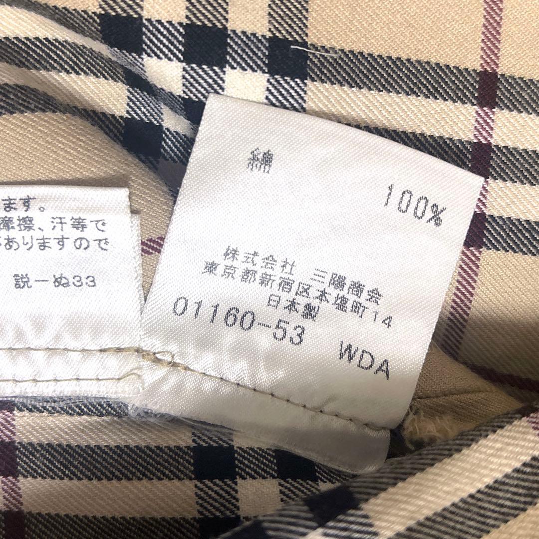 バーバリーブルーレーベル トレンチコート ショート丈サイズ40L ノバチェック茶