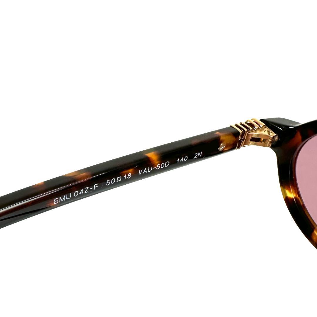 【極美品】miumiu Eyewear Regard Sunglasses