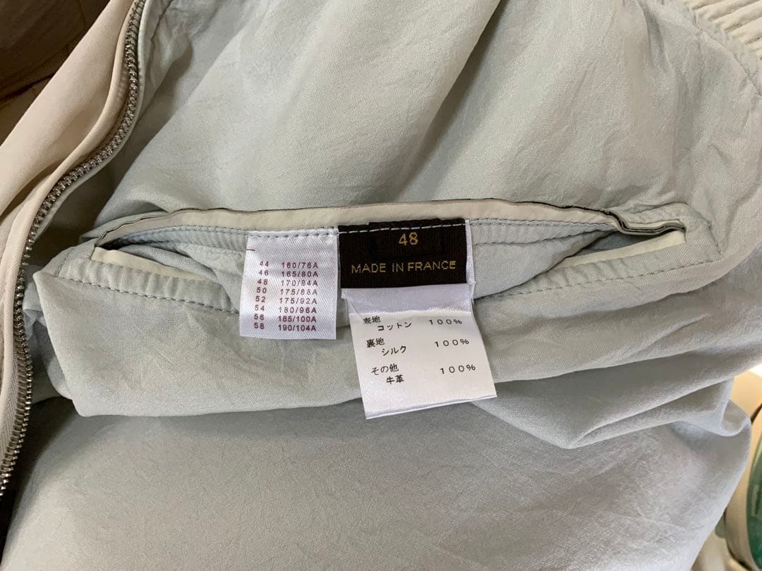 ルイヴィトン　ジャケット　おまけ付き　パンツとtシャツ