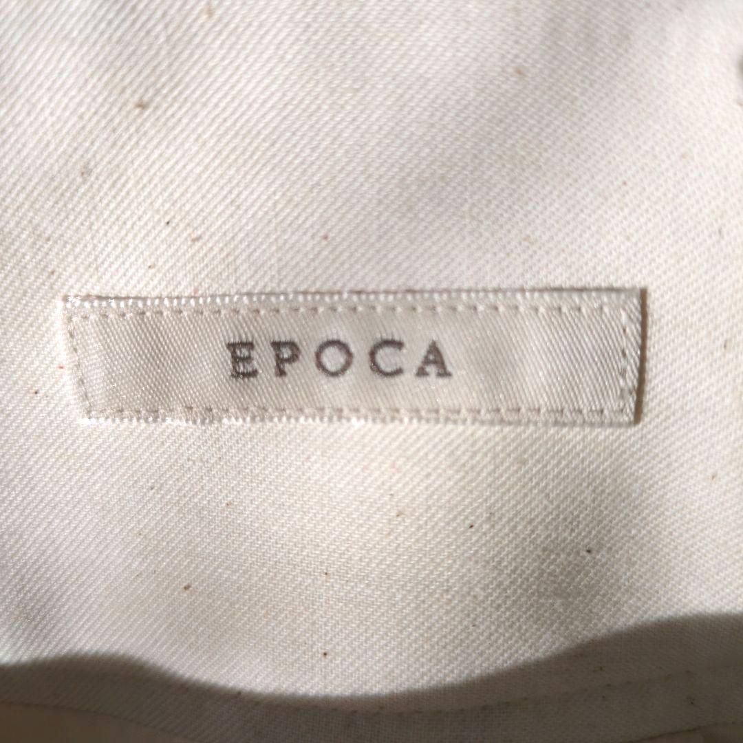EPOCA　エポカ　淡グレーベージュ　白花の麻フレアスカート 42